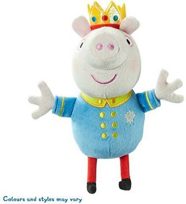 Peppa Pig Once Upon A Time Plush George  - 8.07 inch