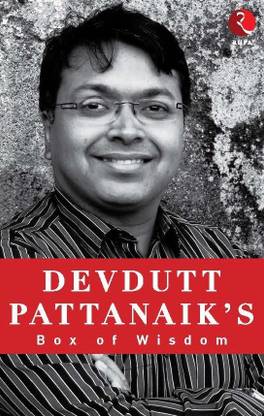 Devdutt Pattanaik