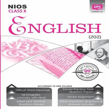 NIOS English (202)