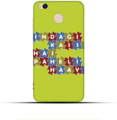 Saavre Back Cover for Zindagi for REDMI 4