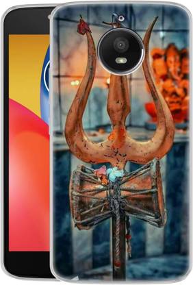 Flipkart SmartBuy Back Cover for Motorola Moto E4 Plus