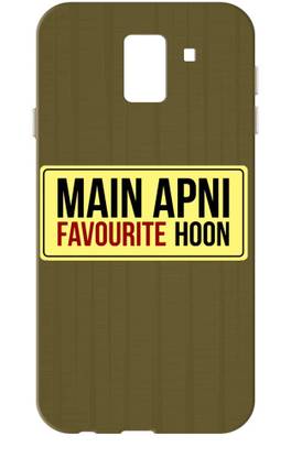 Oye Stuff Back Cover for Samsung Galaxy On6