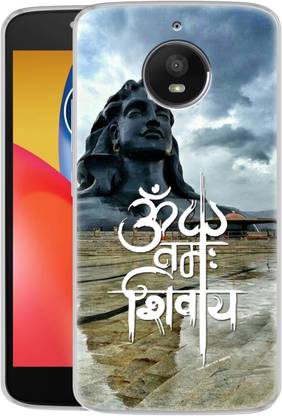 Flipkart SmartBuy Back Cover for Motorola Moto E4 Plus