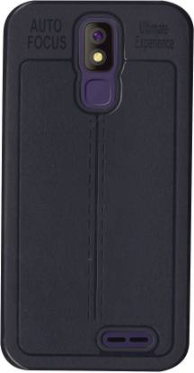 SBMS Back Cover for Panasonic P100