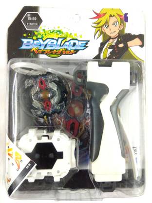 BEYBLADE Zillion Zeus