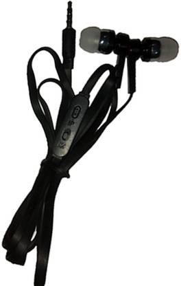 Gali Bazar WE7 Wired