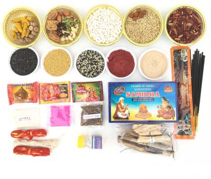 PRABHU KI ASTHA PK75 Prayer Kit