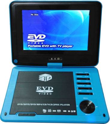 13-HI-13 Portable 9.8 inch DVD Player  (Multicolor) 9.8 DVD Player