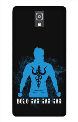 Flipkart SmartBuy Back Cover for Mi Redmi 1S