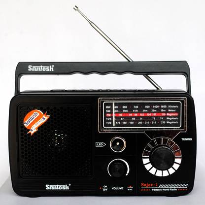 Santosh Sajan 2 FM Radio