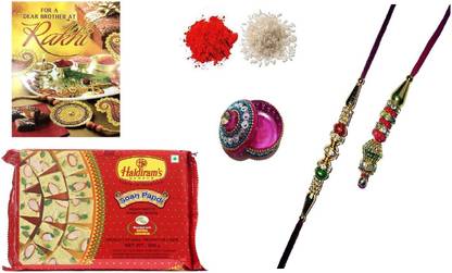 Haldiram's 8904004405422 Assorted Gift Box