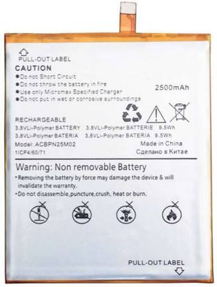 Micromax Mobile Battery For  MICROMAX Micromax Canvas Spark 3 - Q385 mAh 2500