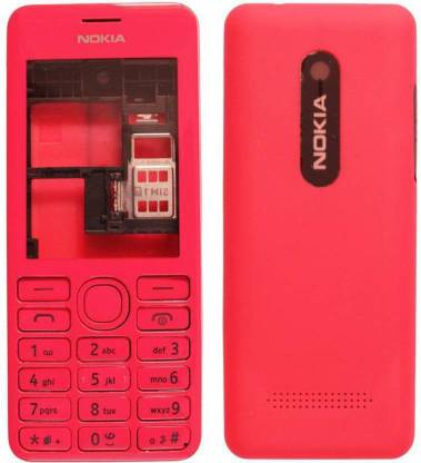 DPROQ Nokia 206 Full Panel