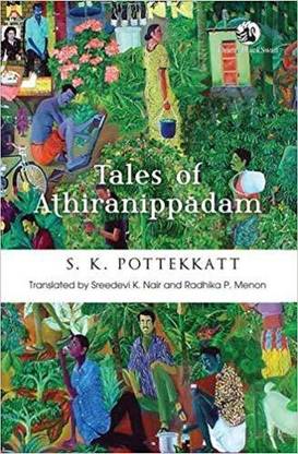 Tales of Athiranippadam
