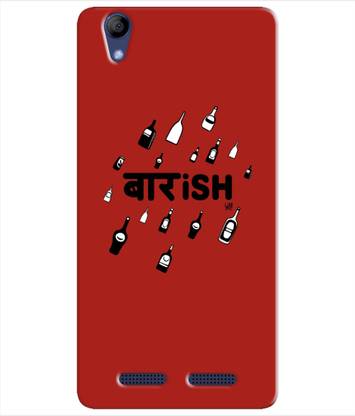 pinaaki Back Cover for Panasonic P95