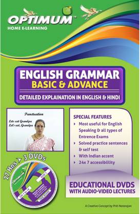 Optimum Educators Educational DVDs English Grammar Basic & Advanced With English & Hindi Explanation Std 8,9 & 10