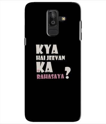 pinaaki Back Cover for Samsung Galaxy J8 2018