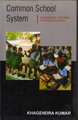 Common School System