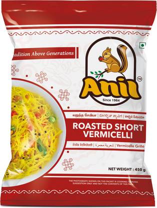 Anil Roasted Short (Pack of 5) Vermicelli 450 g