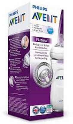Philips Avent natural feeding bottle 330 ml - 330 ml