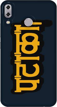 wowdesignhub Back Cover for Asus Zenfone 5Z