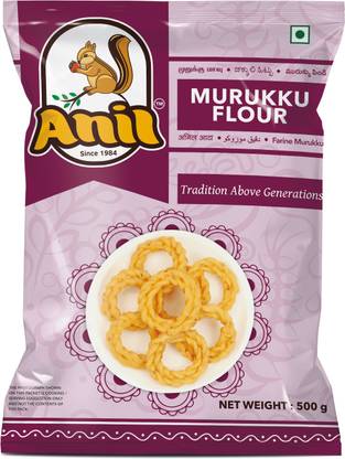 Anil Murukku (Pack of 5)