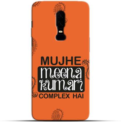Saavre Back Cover for Mujhe Meena Kumari Comple6 Hai,Meena Umari,Filmy for ONE PLUS SIX