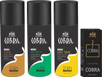 COBRA Cobra Gift Set Gift Set