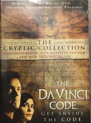 the da vinci code (the cryptic collection) region - 5