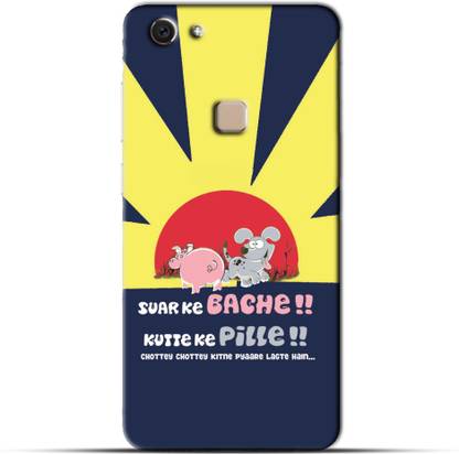 Saavre Back Cover for Suar K Bache Kutte Ke Pille for VIVO V7