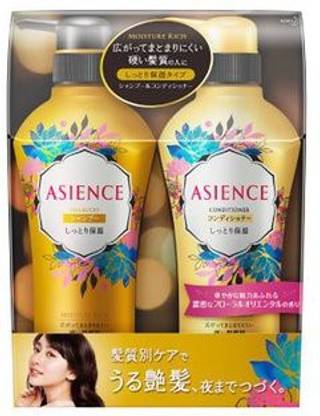 Generic Kao Asience Moist Rich Type Shampoo & Conditioner Pump450Ml