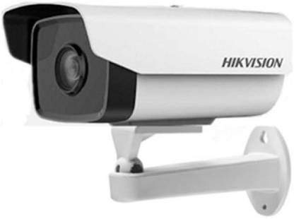 HIKVISION DS-2CD122P-I3 (2MP) IP Plastic Bullet Camera (White) Security Camera