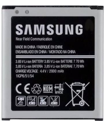 SAMSUNG Mobile Battery For  Samsung galaxy CORE PRIME/J2(2015)/J2(2017)