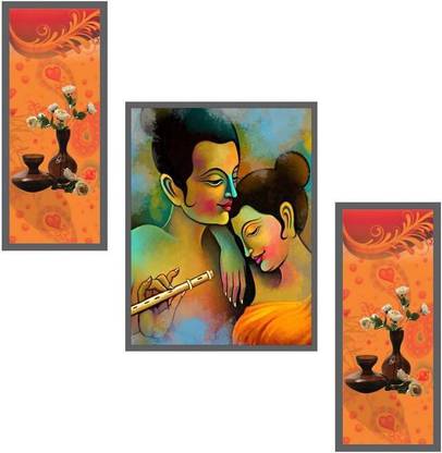 trendy craft KrishnaWallHanging-DVH24 Digital Reprint 13 inch x 21 inch Painting