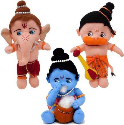 Yashi Enterprises My Friend Ganesha with Hanuman and Krishna  - 16 cm