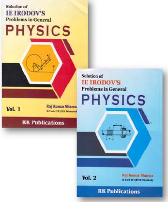 Solution Of Ie Irodov"s (Vol. 1 + 2)Combo Pack