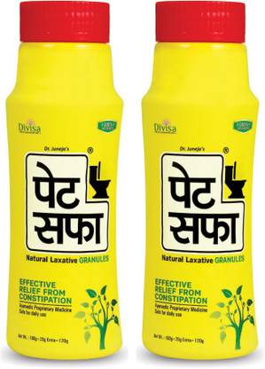 पेट साफ्फा Granules 120gm, Pack of 2