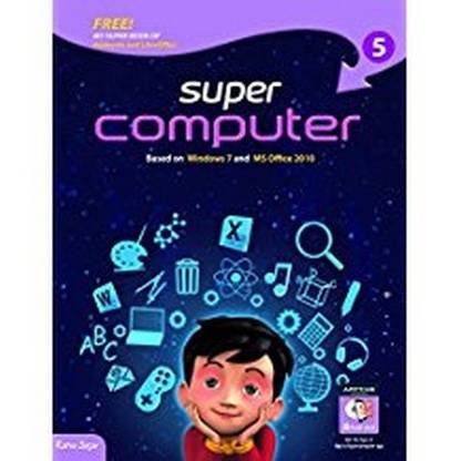 SUPER COMPUTER Class VIII