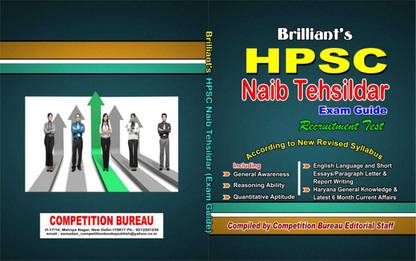Naib Tehsildar Exam Guide