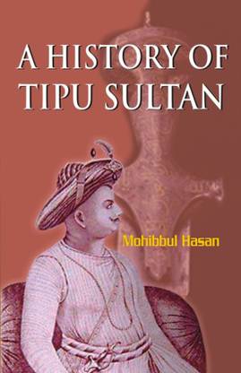 History Of Tipu Sultan