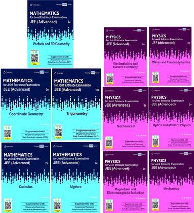 Cengage Physics And Maths Combo Set Of 11 Books
