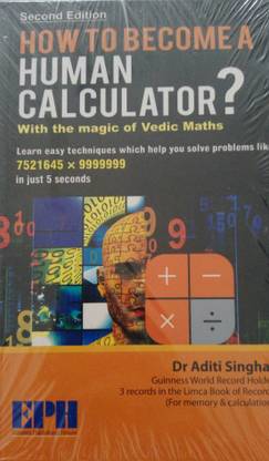 How to Become a Human Calculator?