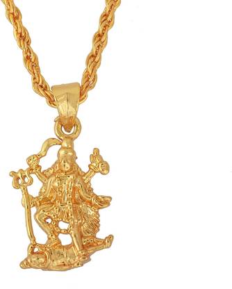 memoir Gold plated, Maa Durga, Maa Kaali, Maa Chandi chain pendant necklace Hindu god Temple Jewellery Men women Gold-plated Brass Pendant