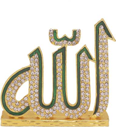 Memoir CZ allah word idol stand Decorative Showpiece  -  5.2 cm
