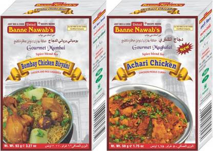 Ustad Banne Nawab's BOMBAY CHICKEN BIRYANI & ACHARI CHICKEN ( CHICKEN AND RICE CASSEROLE & CHICKEN PICKLE CURRY ) - 2 PACK