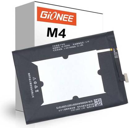 GIONEE Mobile Battery For  GIONEE Gionee V188 V188S 5000/5200mAh BL-N5000 Battery