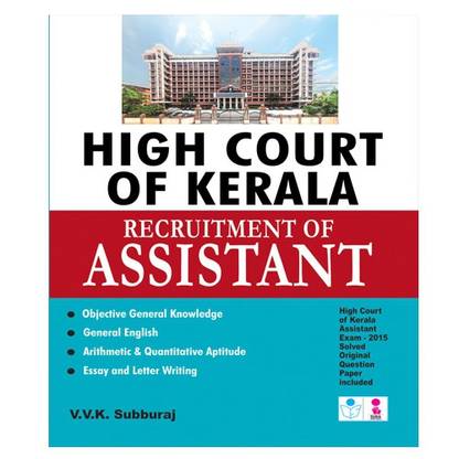 High Court of Kerala Assistant Exam Books
