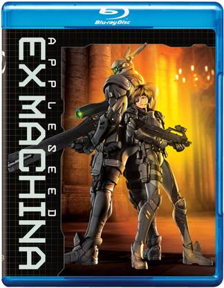 Appleseed: Ex Machina (Fully Packaged Import) (Region Free)