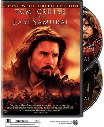 The Last Samurai (2-Disc Special Edition) (Fully Packaged Import) (Region 2 & Region 5)