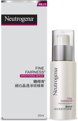 NEUTROGENA Fine Fairness Brightning Serum